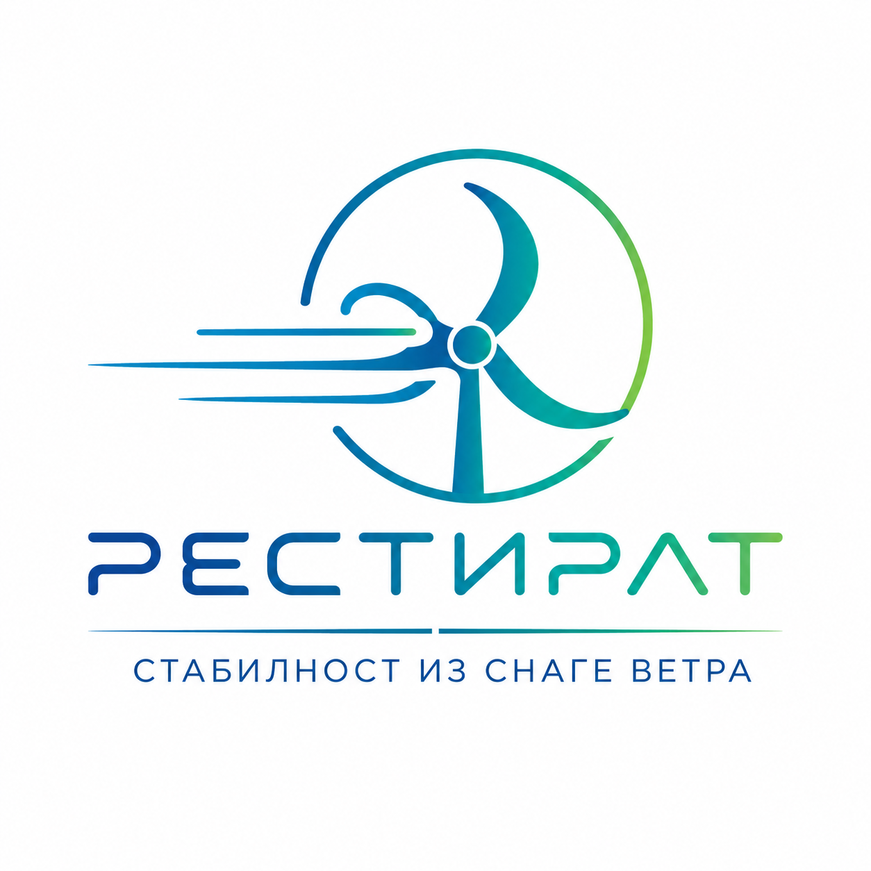 RESTIRAT logo